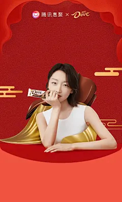 2022新款新年虎年国潮微信红包封面动态背景音乐铃声vx序列号永久定做定制帅哥美女红包封面生日快乐猫咪动漫卡通可爱二次元酷炫神明少女萌宠物风景文字促销情侣微信红包封面创意设计王者荣耀游戏红包封面星座生肖中国风个性红包封面结婚喜庆红包封面商城 关注公众号：宇飞视觉 回复【微信红包封面】领取 购买表情包赠送封面皮肤_@宇飞视觉