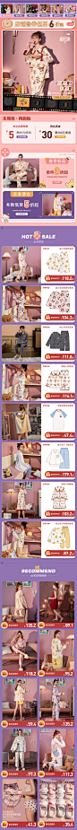 gukoo果壳outlet店