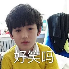 期待已久的表情包 - 小红书