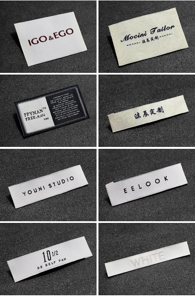 服装领标定做衣服商标订做电脑机高密侧标织唛印唛布标定制便签布标棉带水洗标男女童装领标免设计顺丰包邮-tmall.com天猫图片_水洗牌 / 洗 ...