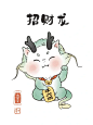 喵龙嗷呜|表面招财龙，实则吞金兽
