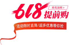 CSTLA采集到优秀页面收集