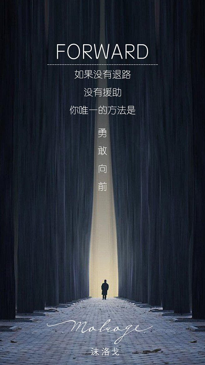 投以木瓜文化传媒有限公司微信号iMOMO...