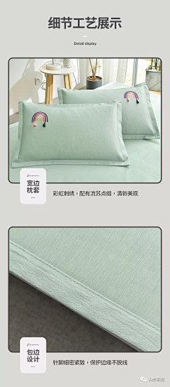 ATkmcxZb采集到产品介绍
