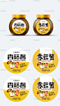 简约香菇酱包装拼贴设计