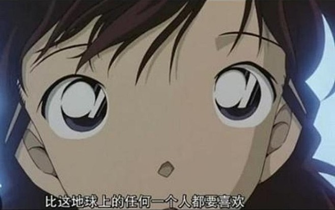 因为我喜欢你
比地球上任何一个人都要喜欢...