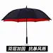 雨伞长柄男女士超大双人三人高尔夫伞自动双层防风伞商务大号加固-tmall.com天猫