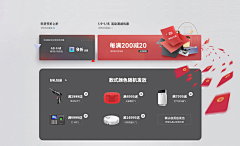 yoyobas采集到内关