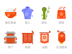 -TONY-采集到-【APP模式-界面换肤】-