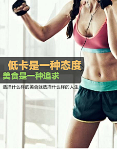 →_→毅←_←采集到天草天牧  LOGO 参考