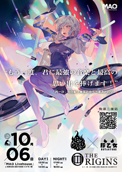censor-WQU4SHuX采集到劳累