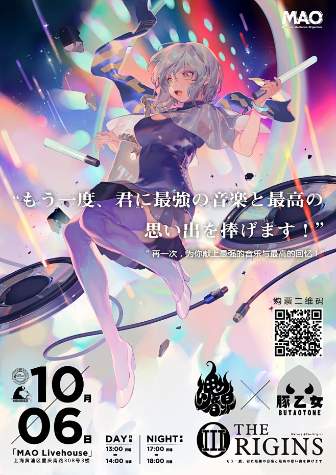 理查 