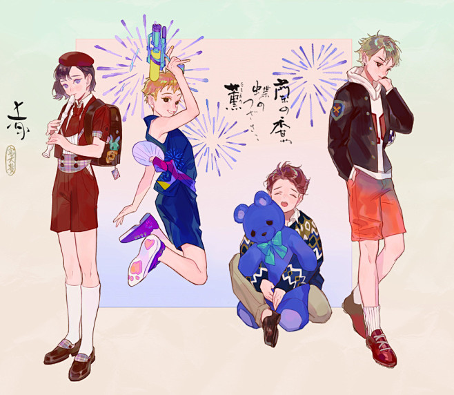 富大贵的照片 - 微相册