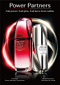 Power Partners ( Shiseido ) : Shiseido  campaign