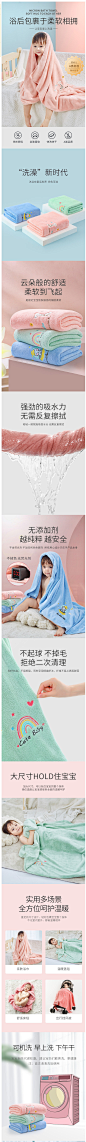 卡伴宝宝浴巾比纱布纯棉吸水超柔软新生婴儿童洗澡巾春夏季大毛巾-tmall.com天猫