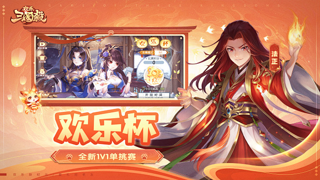 内页1