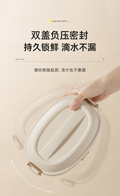 李余成采集到盖子gG