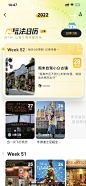 f79f503d49e34bf69bad3434f4f24385008832a372aac9-Hkg9YK_fw1200webp