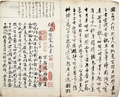 花果王采集到中国古代排版艺术