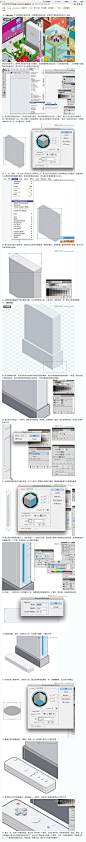 Illustrator创建立体的矢量图标_PSAI视频教程_新浪博客