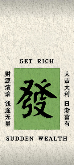 i-Dylan采集到风景摄影  壁纸