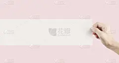 手握虚拟纸与你