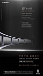 黑金 地产_急急如率令-B17466886B- -P2887227049P- _T202012 #率叶插件，让花瓣网更好用_http://ly.jiuxihuan.net/?yqr=17129211# _地产手转图