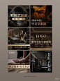 入口图 - 小红书搜索