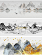 景观文本封面新中式中国风创意合成山水墨效果图文化海报PSD素材-淘宝网