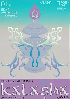 Clipboard - 2023-06-29 22