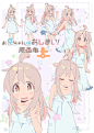 b835b4b5gy1hkultkdzttj20nm0xcgpj.jpg (850×1200)