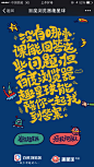 来自相册