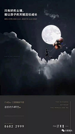 大写T采集到2022