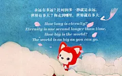 阿狸