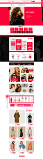 首页-ur官方旗舰店-天猫Tmall.com