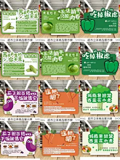 一大波菜市场有趣文学来了！！ - 小红书