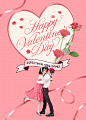浪漫情人节爱心巧克力玫瑰丝带粉色背景卡片海报