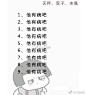 9d8ab530gy1hln9eb9nq5j20bi0co0tp