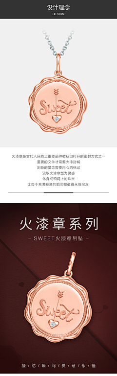 hey北在哪采集到配色