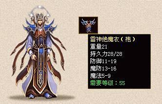 点击查看源网页