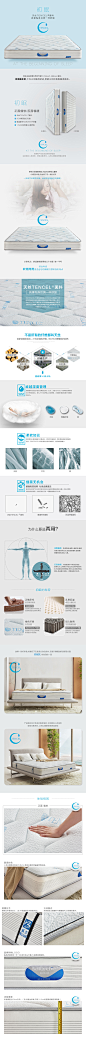 珀兰天然乳胶床垫 袋装弹簧席双人梦思椰梦维 1.5 1.8米软硬两用-tmall.com天猫