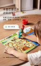 【包邮】babycare幼儿识字卡点读机配套绘本幼儿小孩认知益智玩具-tmall.com天猫