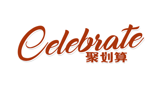 yiner官方旗舰店