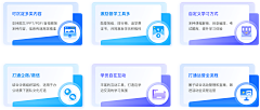 板哥haha采集到页面&UI