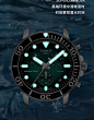 Tissot天梭官方正品海星1000绿盘石英钢带手表男表-tmall.com天猫
