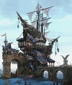 Cove, Eunsu Kang :  eagle / ship / cove /