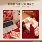 【新年礼盒】水之蔻美白透亮精华身体乳沐浴露洗护新年节日礼盒-tmall.com天猫
