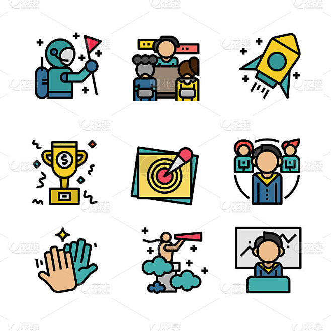 Leadership and Teamwork vector icon set - Vector