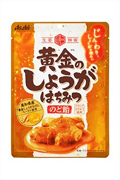 明天起来叫我采集到产品包装