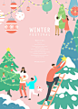 节日装扮 圣诞树 家庭聚会 冬季插图插画PSD36